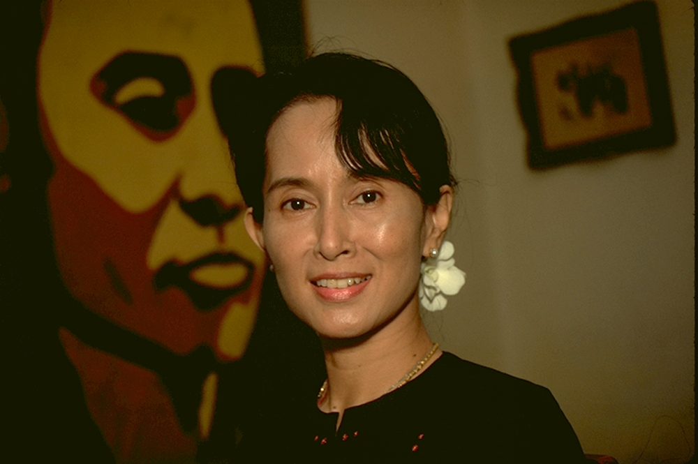 The Personal is Political — Daw Aung San Suu Kyi And Painting Of Her