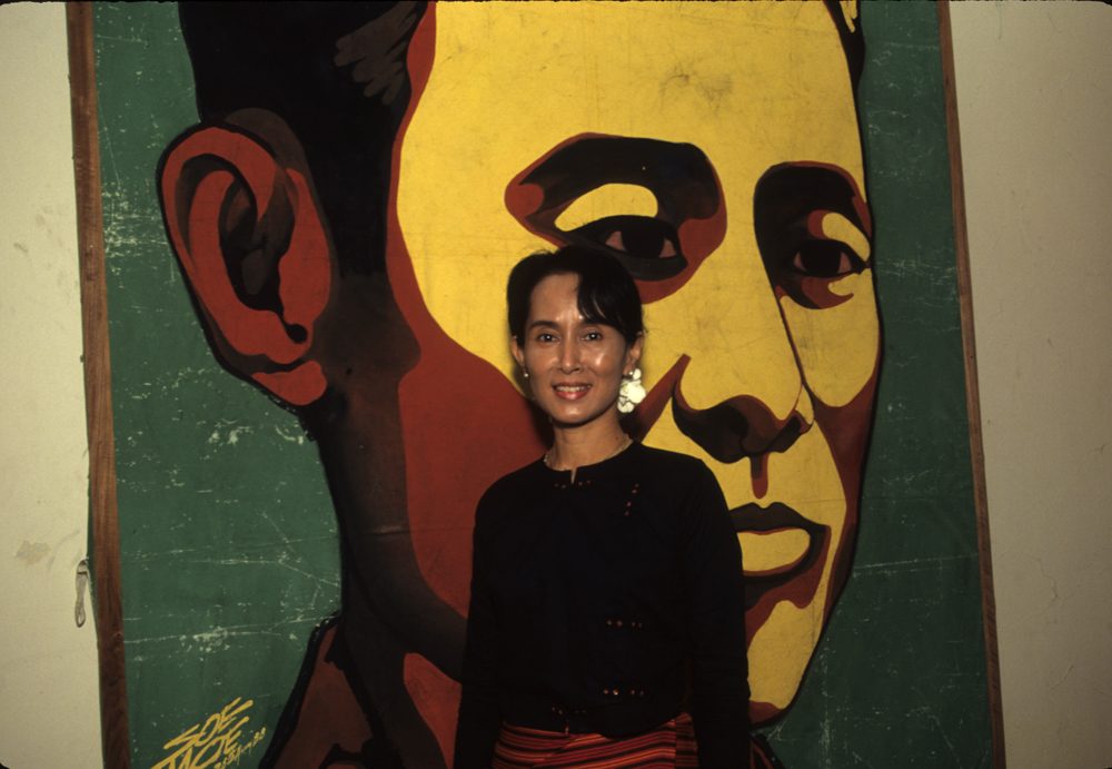 The Personal is Political — Daw Aung San Suu Kyi And Painting Of Her